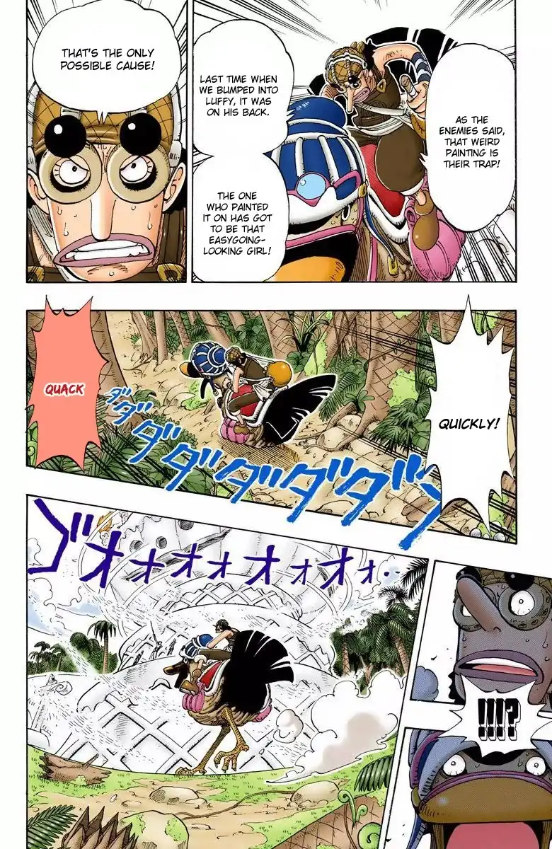 One Piece - Digital Colored Comics Chapter 124 14